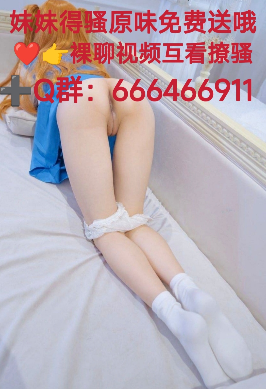 【精品分享】女神美女也有淫荡的一面_被土豪大屌和手指弄得潮吹不止